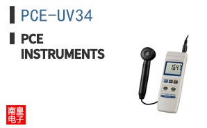 PCE-UV34 ͼƬ
